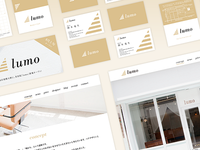 Art direction for hair salon LUMO