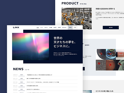 Redesigned the corporate website for “LINX Corporation”. art direction corporate website japan multelanguage redesigned responsivedesign technology provider tokyo ui uiux webdesign