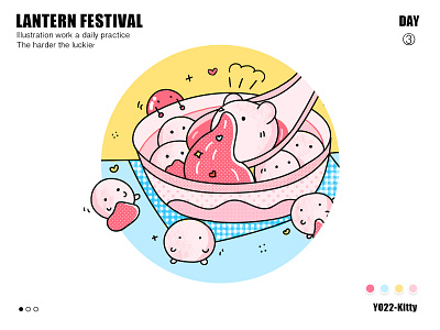 sweet dumplings illustration 插图