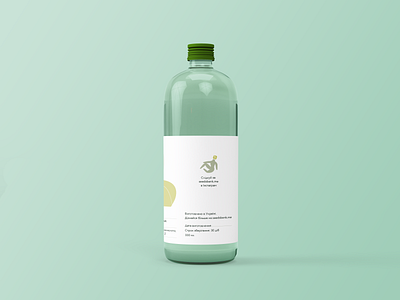 Kombucha Branding Cucumber Taste branding design flat illustrator typography vector