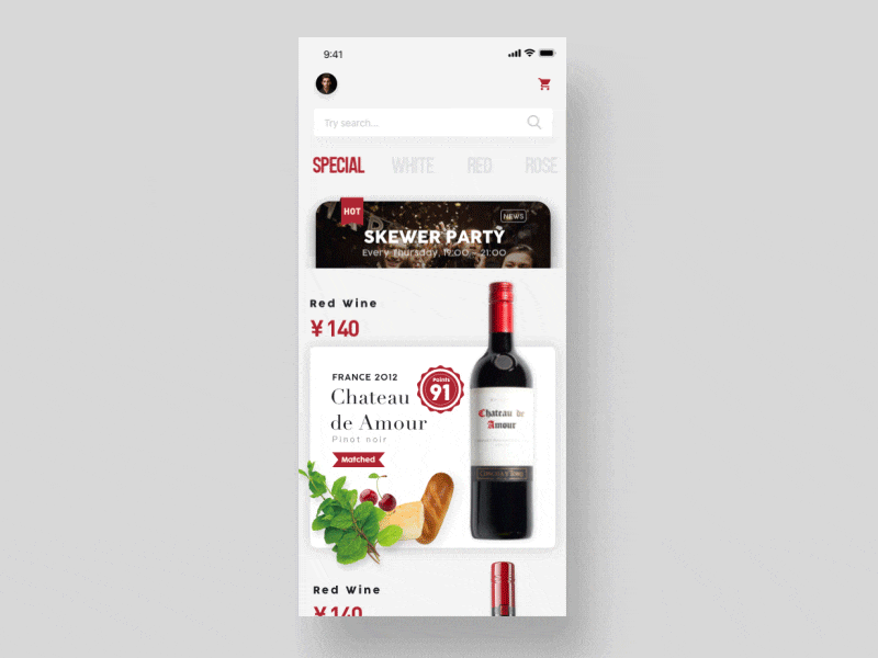 Wine E-Commerce App animation
