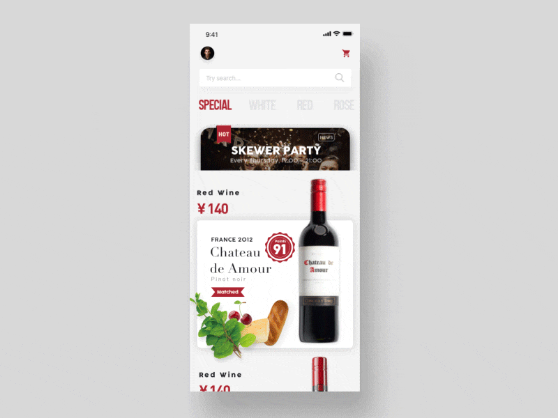 Wine E-Commerce App animation animation wine