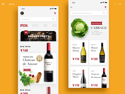 The wine shop app