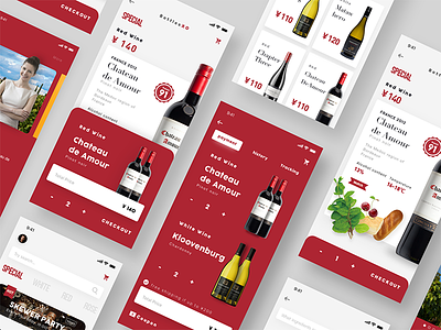 The wine shop app clean red wine