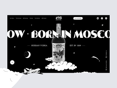 Vodka 495, main page