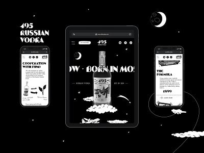 Vodka 495, tablet and mobile