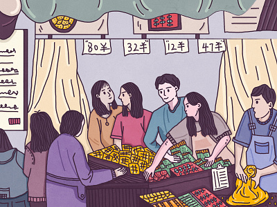 Night Market design food illustration life market night sketch 插画