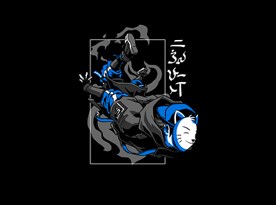 🔥 FSHQ Swag Tees 🔥 assassin branding cat character design illustration mascot ninja shirt design swag tees wallpaper