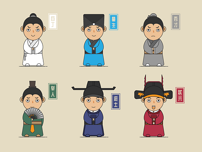 Imperial examination in ancient China by C.lei on Dribbble