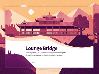 Lounge Bridge