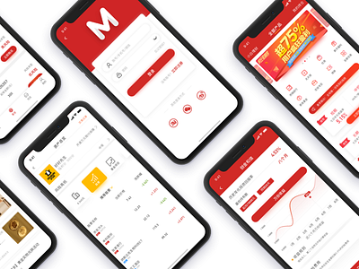 The iphone x page Financial management interface app design interface iphone red ui x