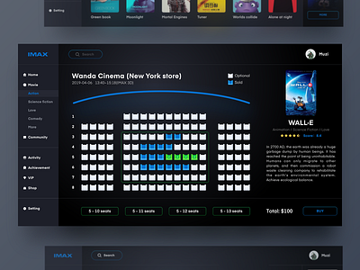 IMAX movie ticketing software design