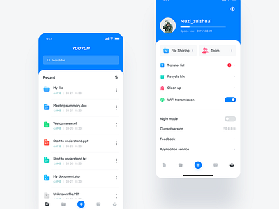 Youyun Business Office App by 𝙈𝙪𝙯𝙞 on Dribbble