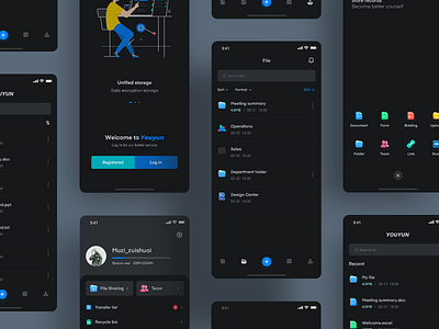 Youyun business office app dark mode by 𝙈𝙪𝙯𝙞 on Dribbble