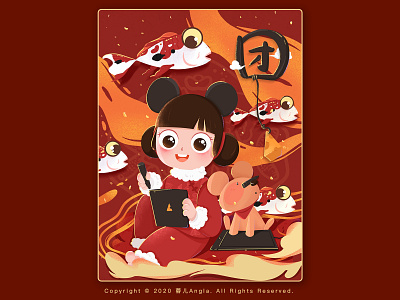 Draw banner chinese new year design girl illustration mouse people