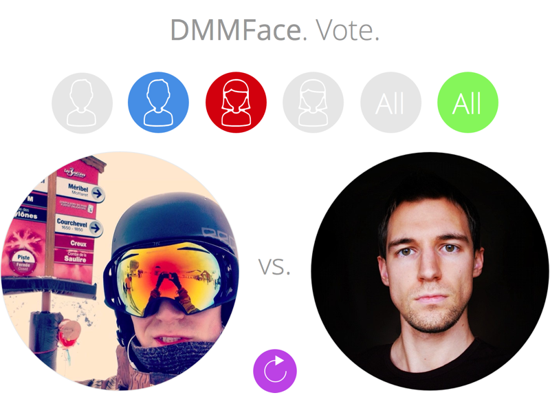 Day of Mathematics and Mechanics ui dmm facemash dmmface