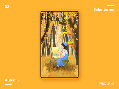 Autumn app design illustration ui web