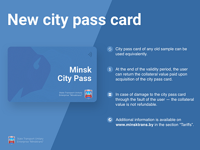 Minsk city pass card announcement bizon blue blue shades card city pass icons infographics poster typography