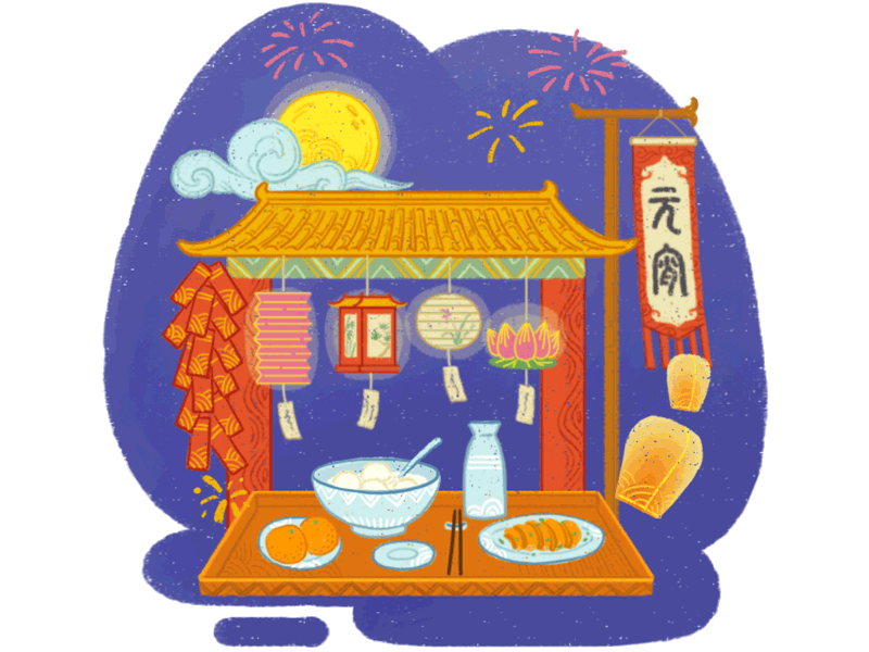 元宵节 The Lantern Festival drawing illustration