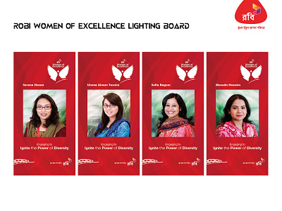 Robi Lighting Board graphic design