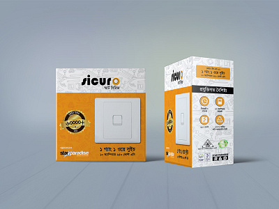 Smart Series packaging packet design