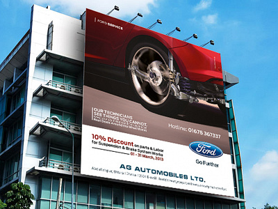 Billboard billboard design