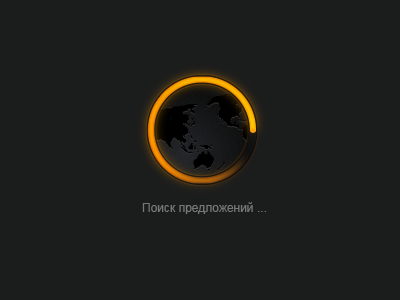 Search