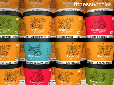 Fitness Noodles cup gif illustration logo noodles package