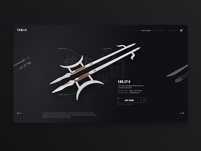 Hook sword black chinese concept concept design shop sword ui uiux uiuxdesign weapon web