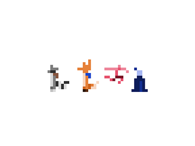 Random Pixel Art Characters :) adventure characters color creepy game jump kids minimal minimalist pixel pixel art pixels raccoon random simple video videogame