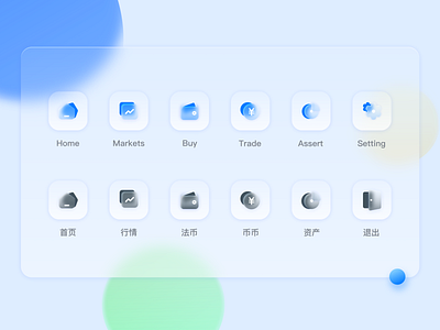 Glossy icons glass style icons icon ui