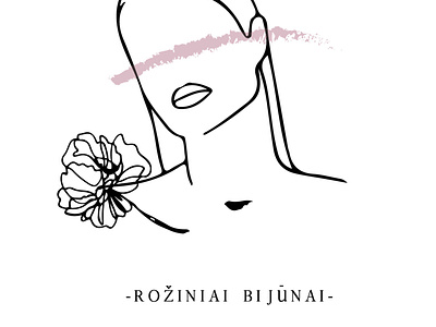 logo and box rozinia bijunasi