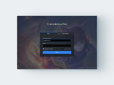 login form