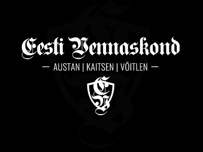 Eesti Vennaskond logo | brand mark brand brand design logo logodesign logos