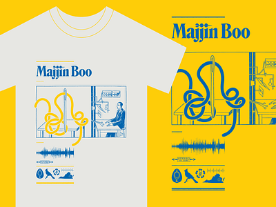 Majjin Boo Shirt design music richmond