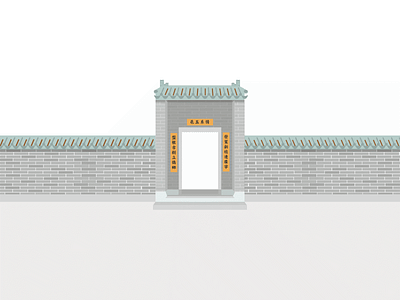 Traditional Door in Southeast China architecture chinese door illustration