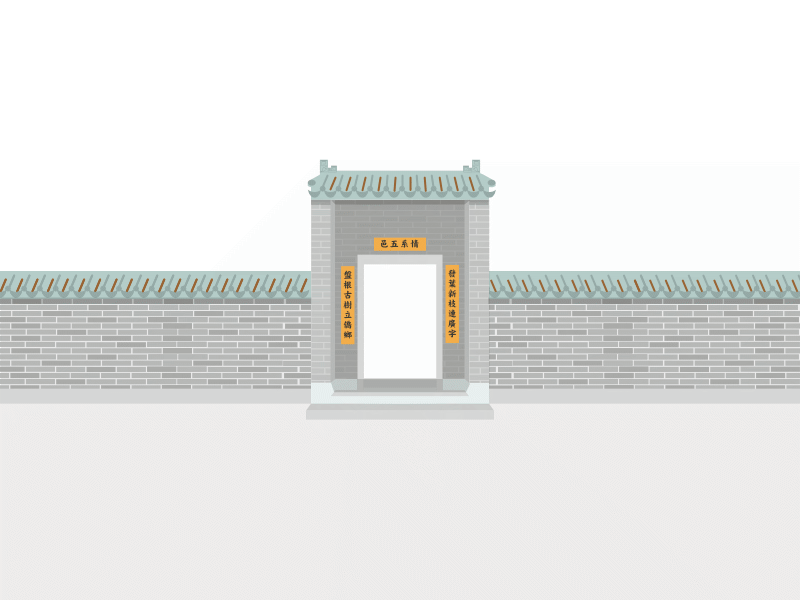 Traditional Door in Southeast China door architecture chinese illustration