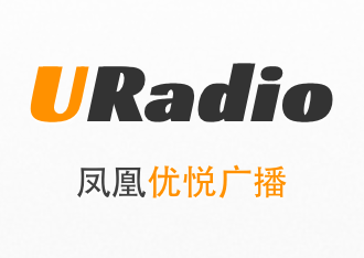 URadio Mobile Web app css mobile web