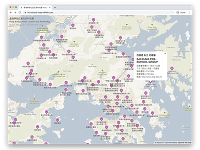 Hong Kong Schools Map in Mapbox data visualization map mapbox school app