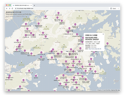 Hong Kong Schools Map in Mapbox data visualization map mapbox school app