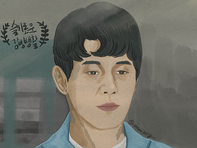 Drawing Korea drama daily drama drawing ipad korea procreate tvn