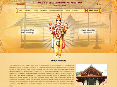 Full Webpages Layout Traditional Hindu Temple home page website layout design prototype website prototyping ui home page website design