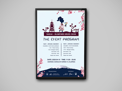 Children Olympic Flowers - Event Poster 9inchideas brand identity branding festival flyer flyer design graphic design graphics kids graphics logo logo a day logodesign logos minimal olympics poster poster a day poster design print tokyo