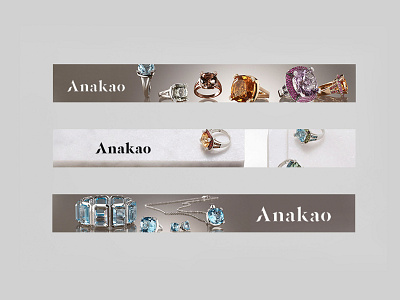 Anakao - Digital Banners