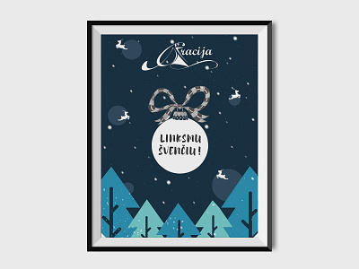 Gracija -Christmas Poster