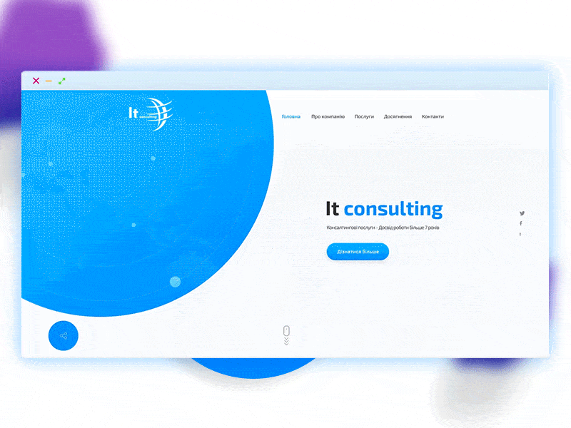 It Consulting animation gif gradient interactions minimal site ui ux web