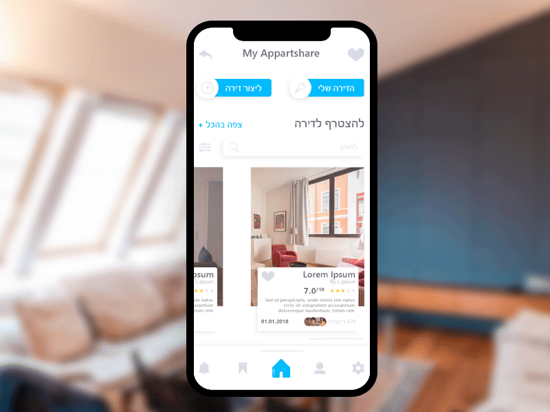 AppartmentShare animation apartment app hebrew idea interaction minimal mob share ui ux white