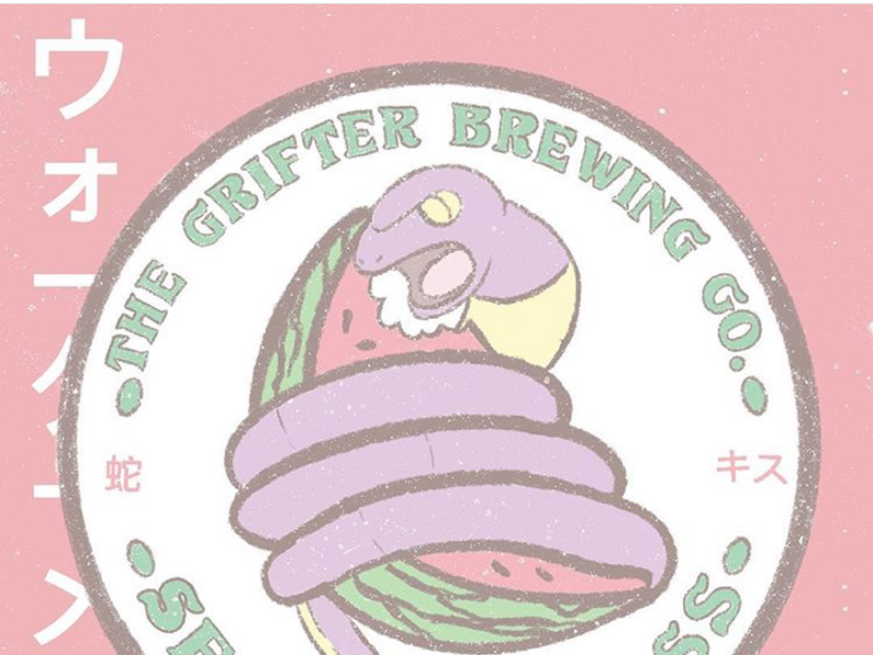 Serpent Kiss Beer illustration pokemon procreate serpent kiss australia beer