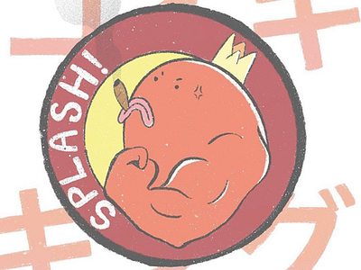 Splash! illustration logo magikarp pokemon procreate