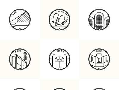Buenos Aires Icons argentina buenos aires hiragana icons iconset japanese katakana